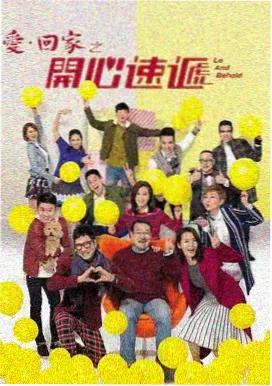 农夫影院在线播放免费观看 隐秘的角落